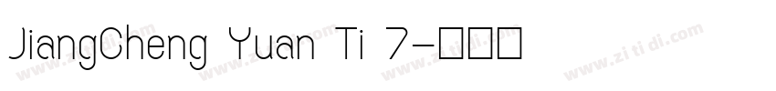 JiangCheng Yuan Ti 7字体转换